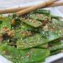 snow_peas_with_ginger_garlic_and_sesame.jpg