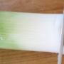 clean_leeks_1.png